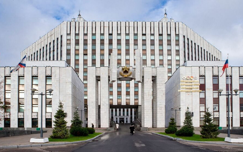 ALL-RUSSIAN STATE UNIVERSITY OF JUSTICE