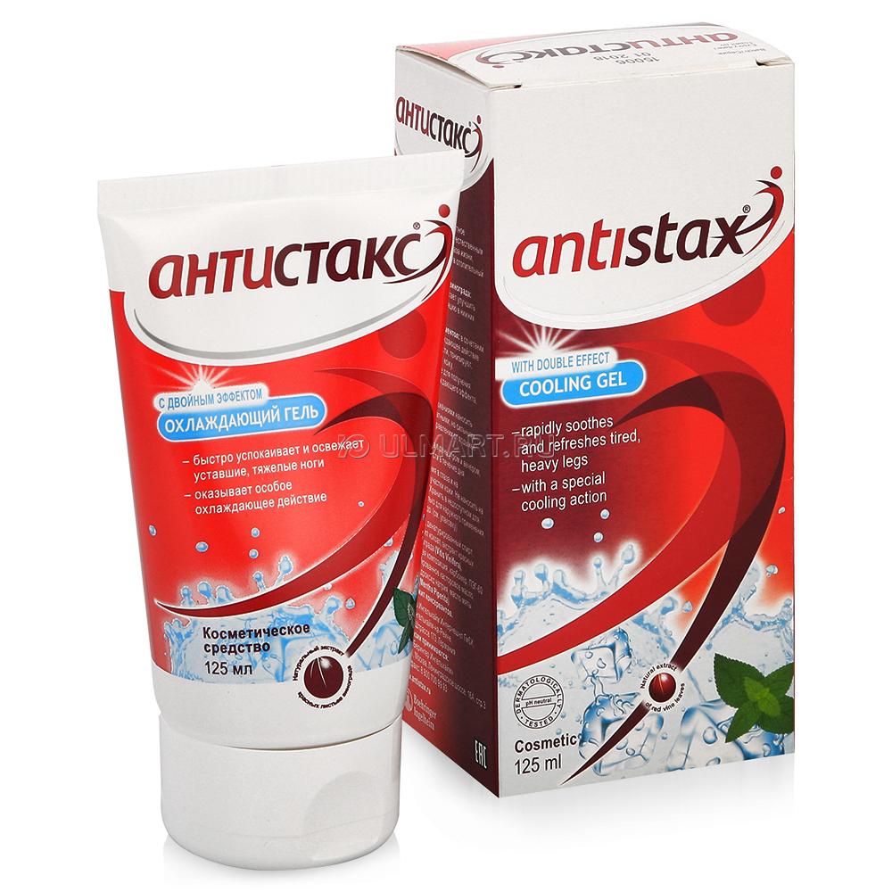 Antistax gel with double cooling effect