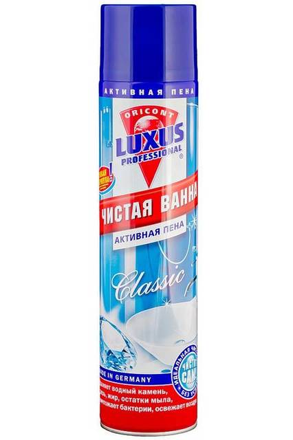 Luxus Active Foam Clean Bath