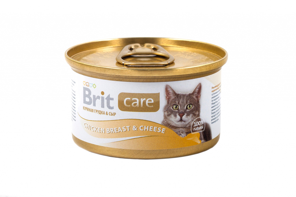 Brit care