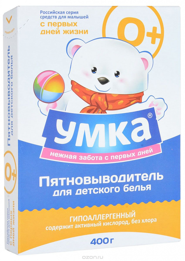 Umka stain remover, 400g