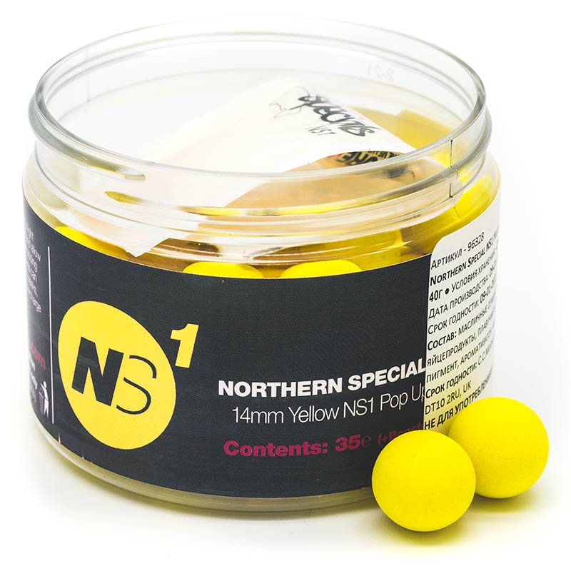 CCMoore Northern Specials NS1 + Yellow Pop Ups