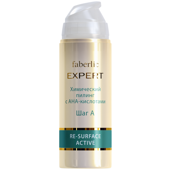 Peeling chemiczny z serii AHA-EXPERT Faberlic