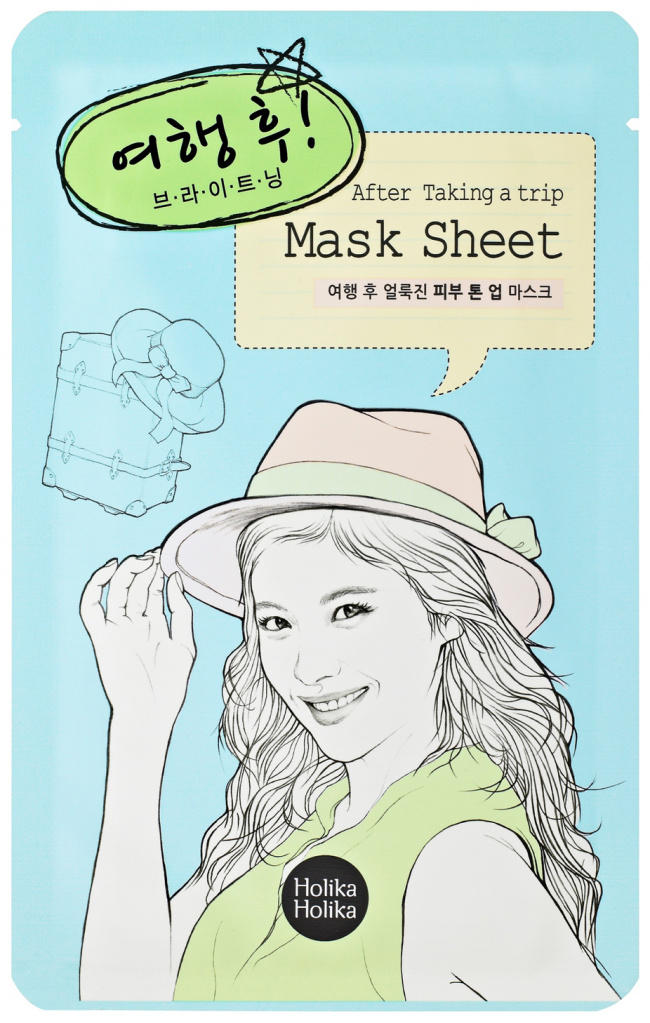 Holika Holika After Mask Sheet