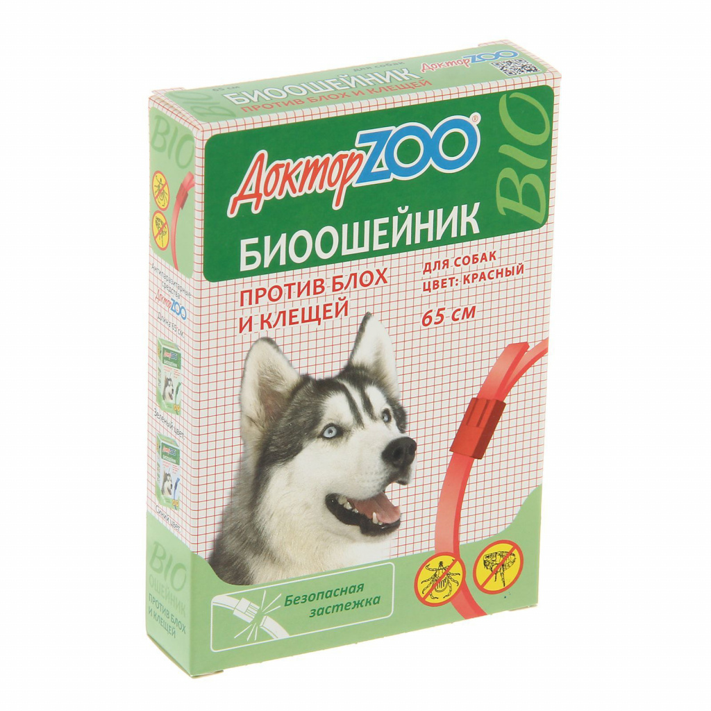 Biohalet Doctor ZOO for dogs, 65 cm