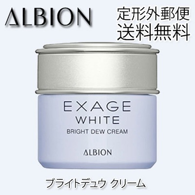 Albion cosmetics