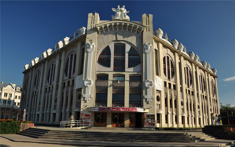 SAMARA STATE PHILHARMONIC