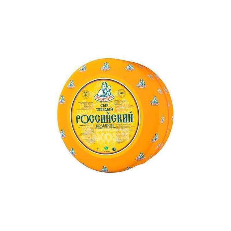 Cheese DOBRYANA Russian large solid 50%