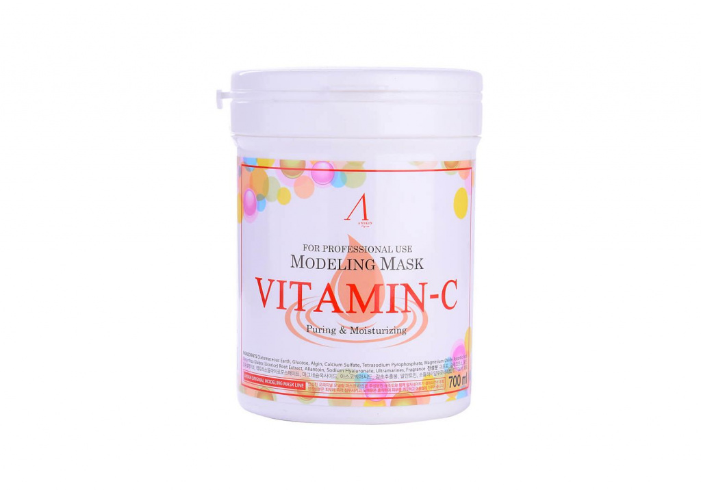 Anskin Vitamin-C Alginate Mask do matowej skóry