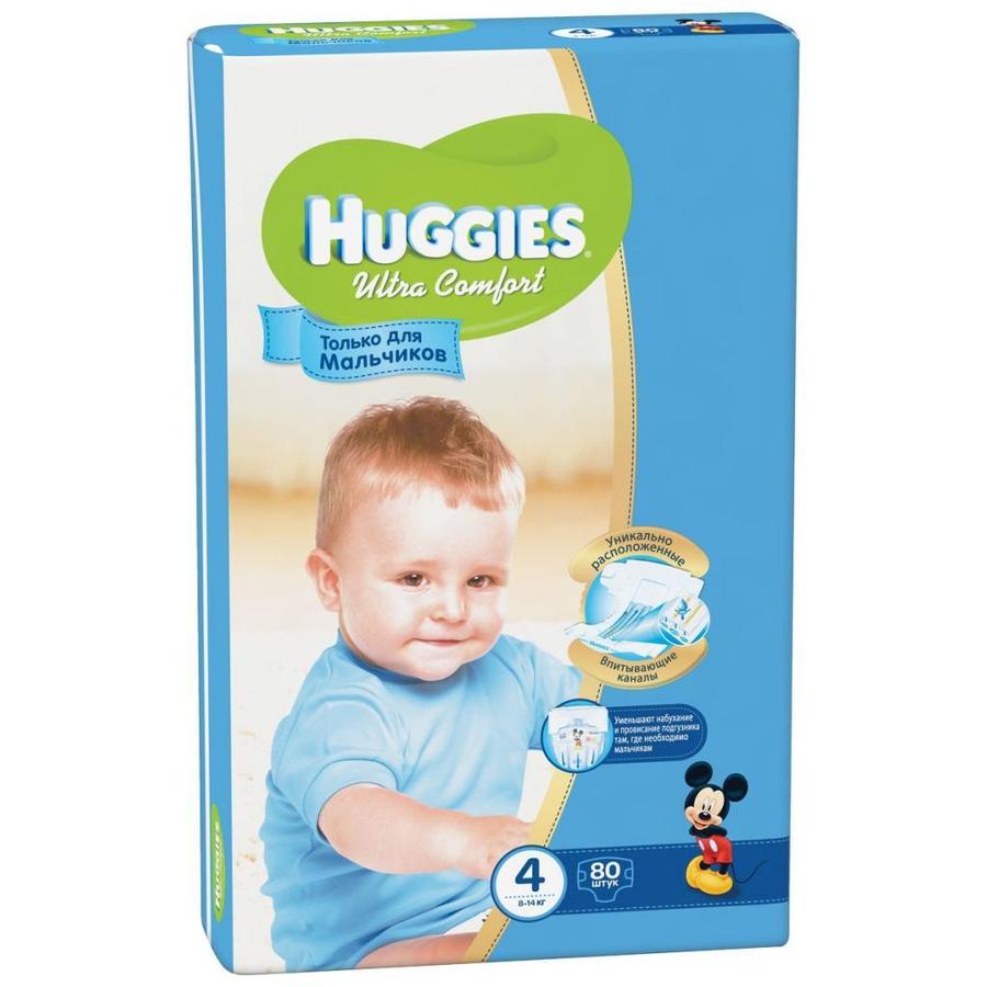 Huggies Ultra Comfort dla chłopców