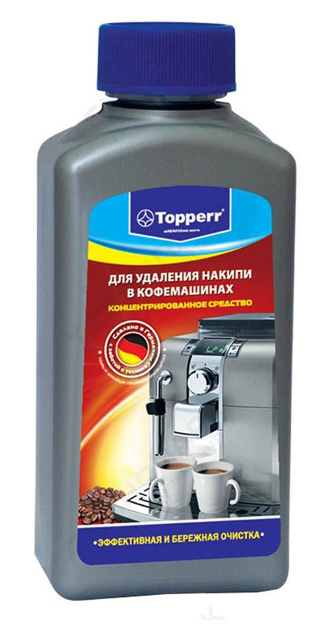 TOPPERR SCALE TOOL FOR COFFEE MACHINES 250 ML.jpg