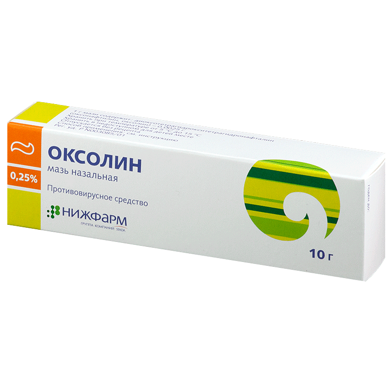 Oxolinic ointment