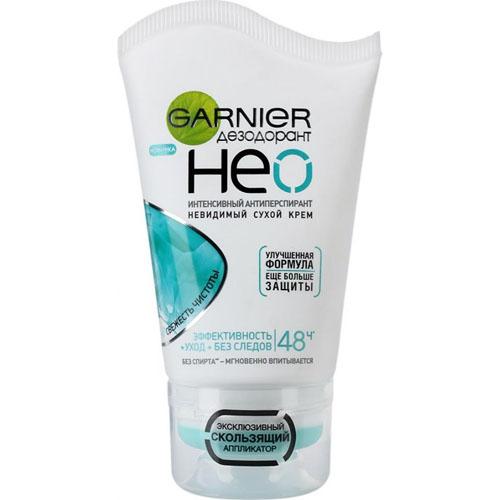 Garnier Neo Intensive Antiperspirant