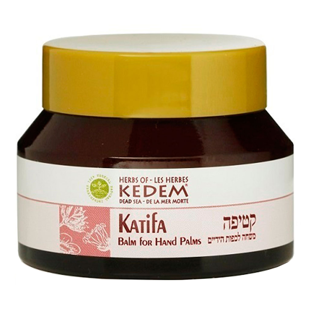 Kedem Katif - balm for problem skin of hands