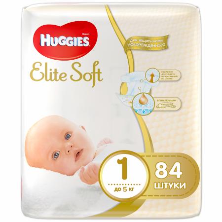 Pieluchy Huggies Elite Soft