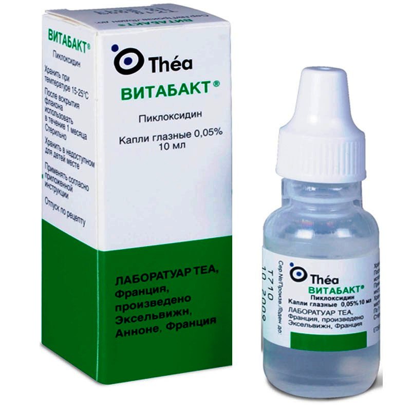 VITABAKT (PIKLOXIDIN) .jpg