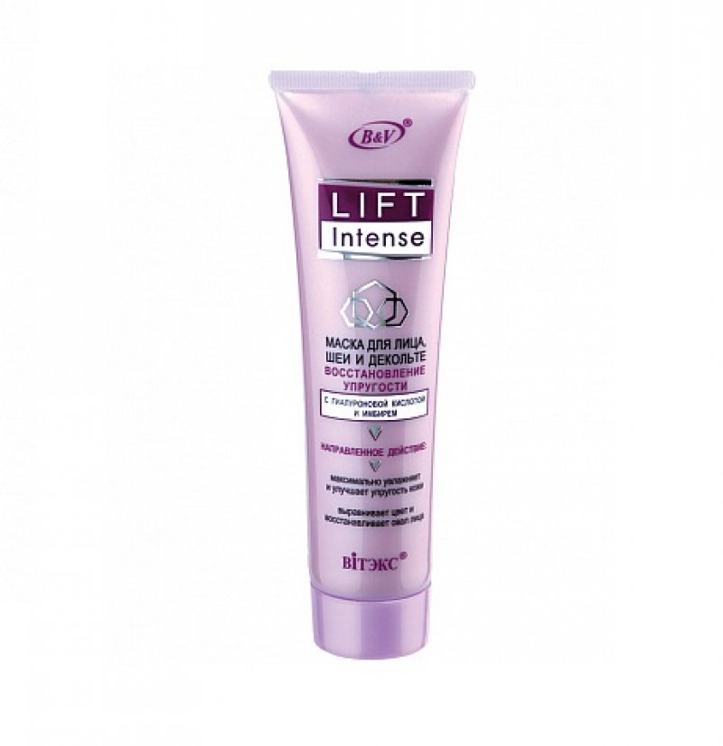 Vitex Lift Intense do twarzy, szyi i powiek