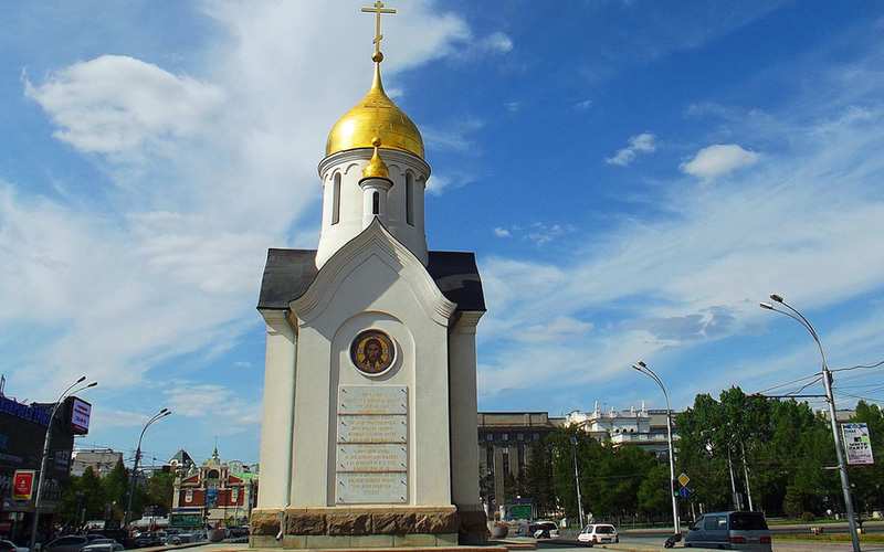 HOLY NICHOLAS CHAPEL