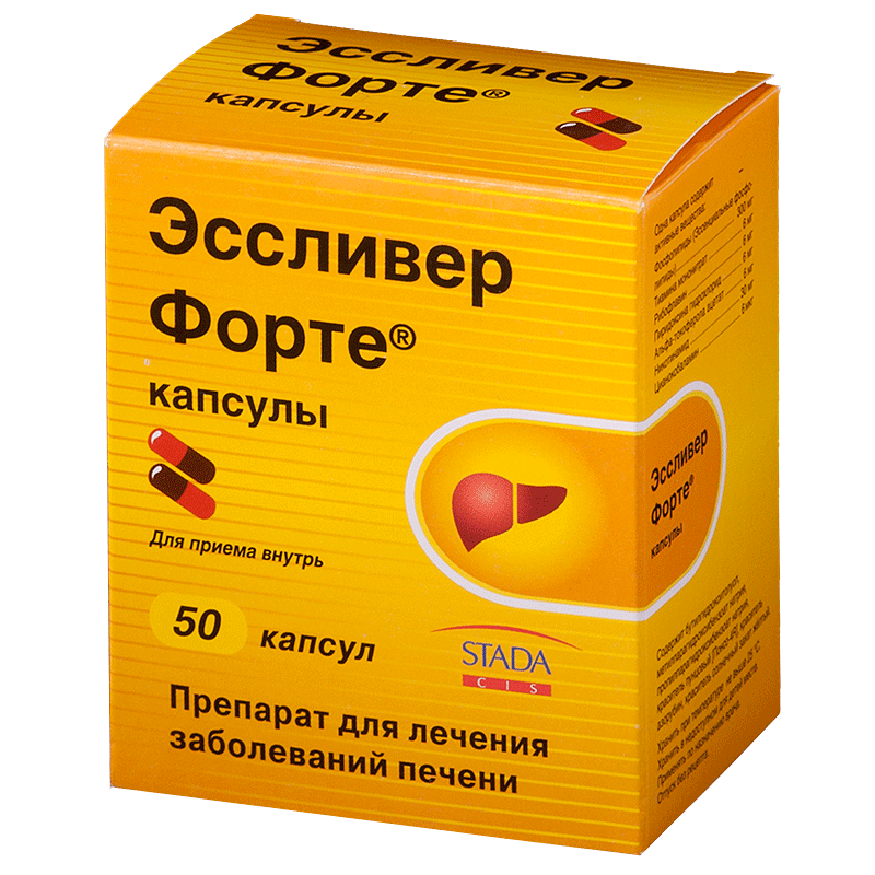 Essliver forte (phospholipids + vitamins)