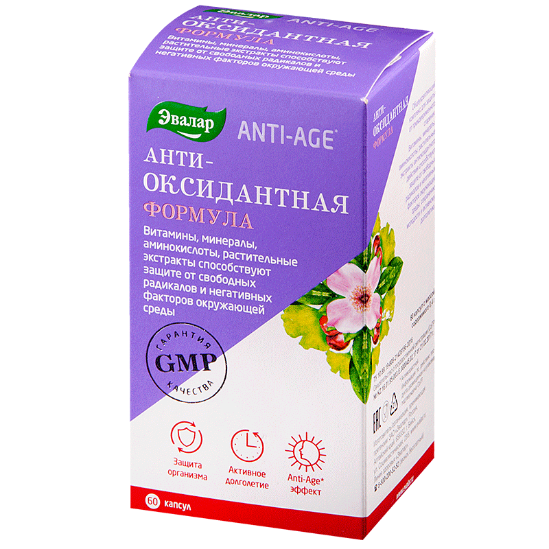 Antioxidant Formula Evalar