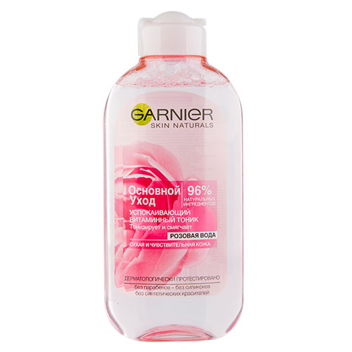 GARNIER rose water