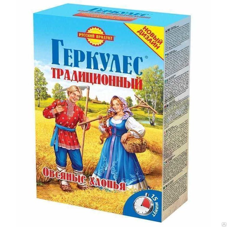 Russian Product