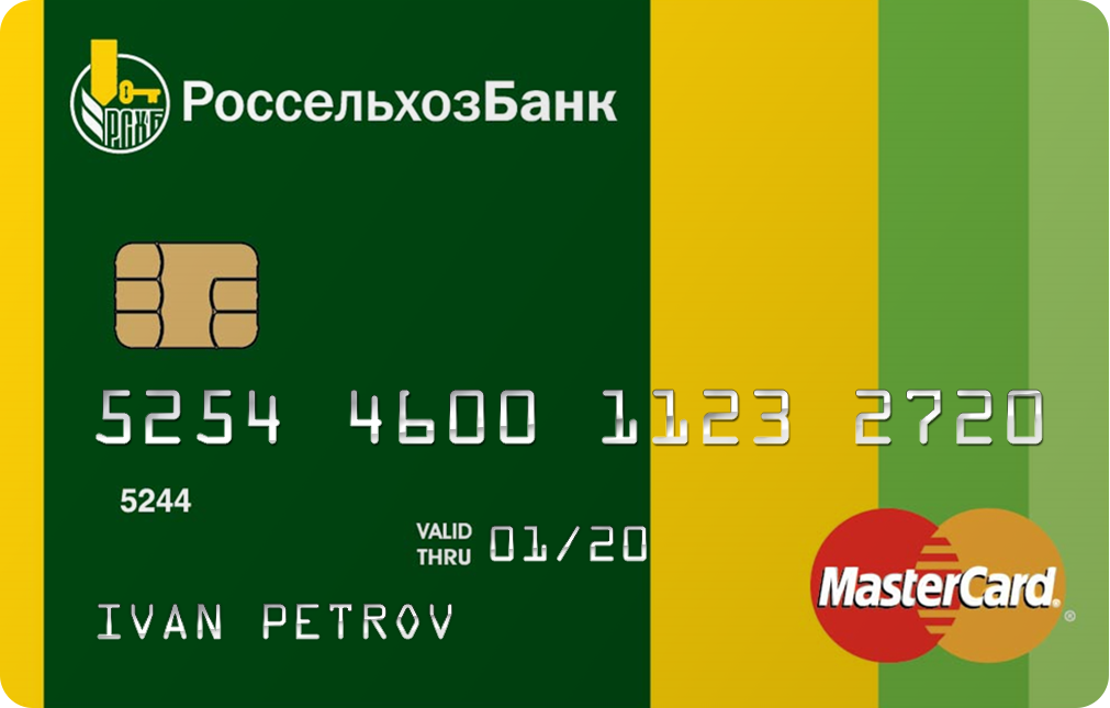 Credit Card Host Rosselkhozbank