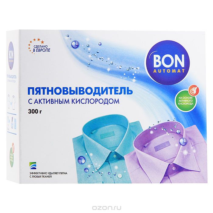 Bon stain remover, with active oxygen, 300g