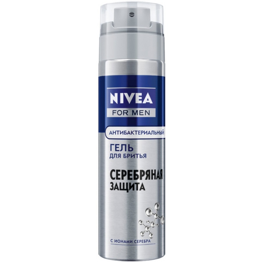 Żel do golenia Nivea Silver Protection.jpg