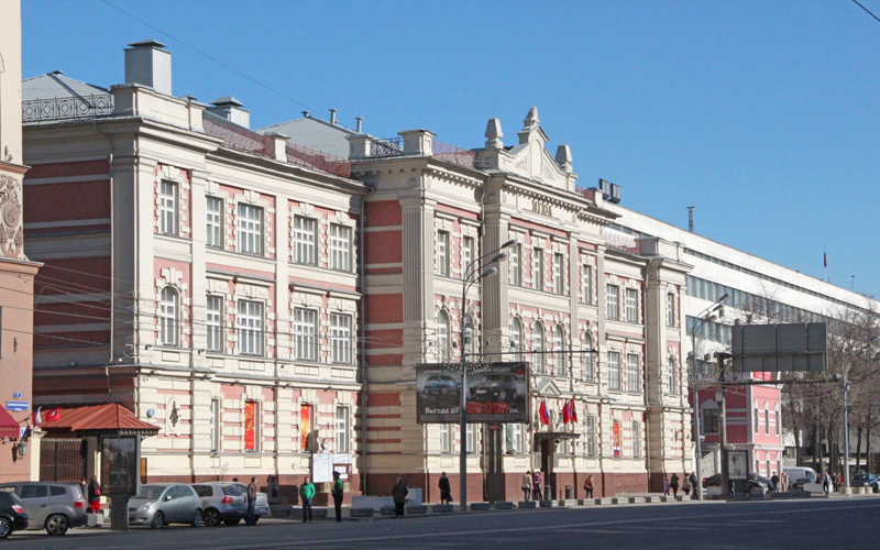 MOSCOW STATE LEGAL ACADEMY NAMED AFTER O.E. KUTAFINA