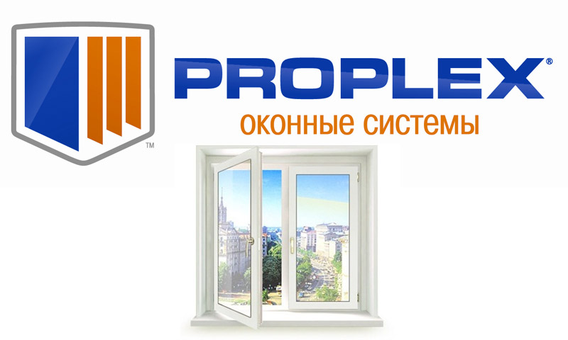 Proplex