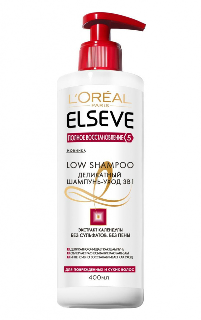 L'Oreal Elseve Low Shampoo 