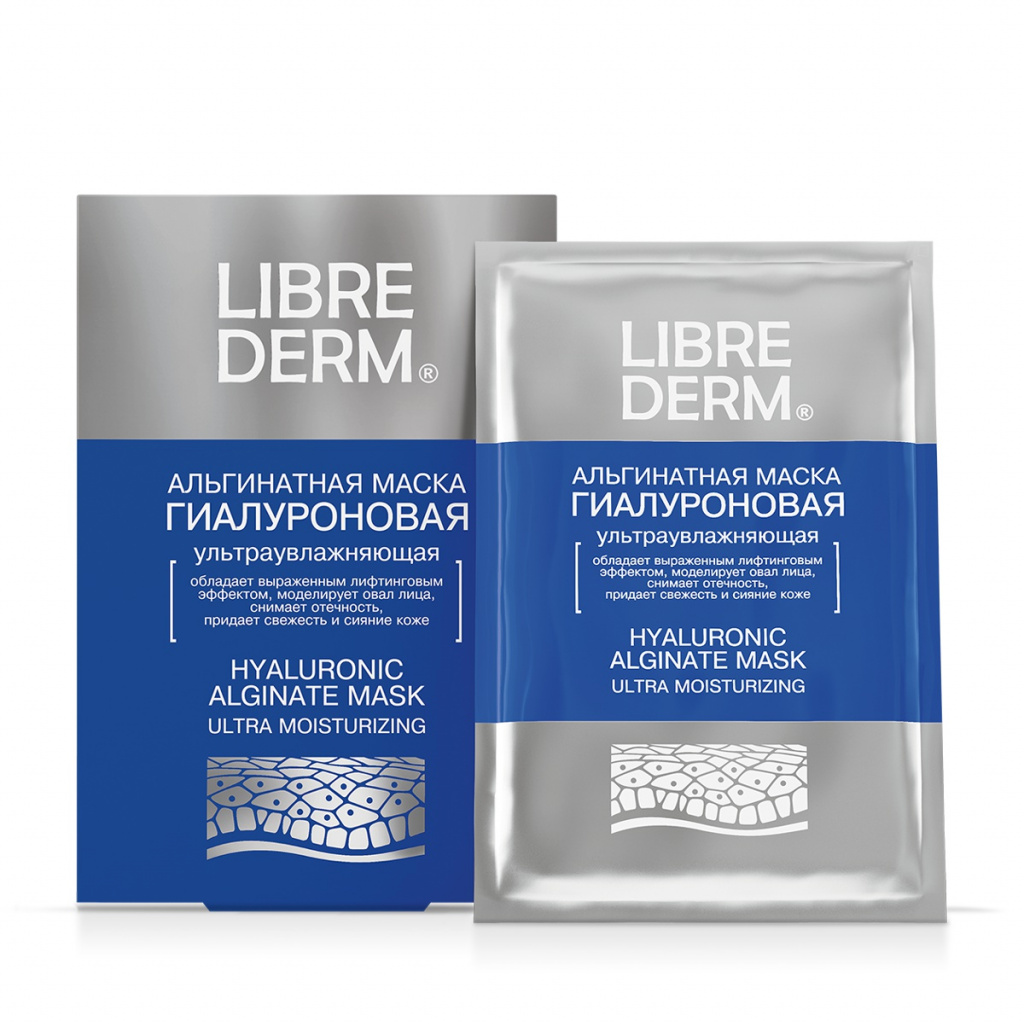 MASK ALGINATE HYALURONE ULTRA-MOISTURIZING LIBREDERM 5-30 G.jpg