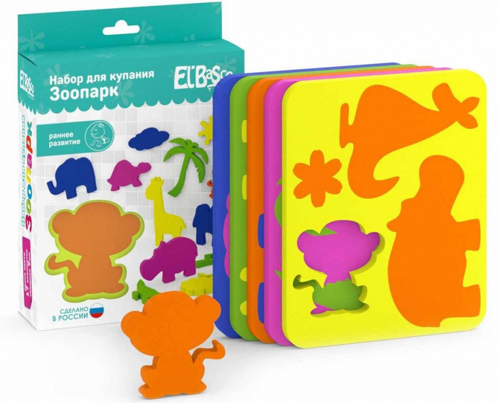 El'BascoToys bathing set “Zoo”