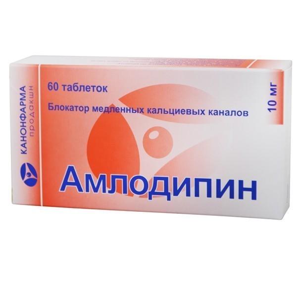 Amlodipine