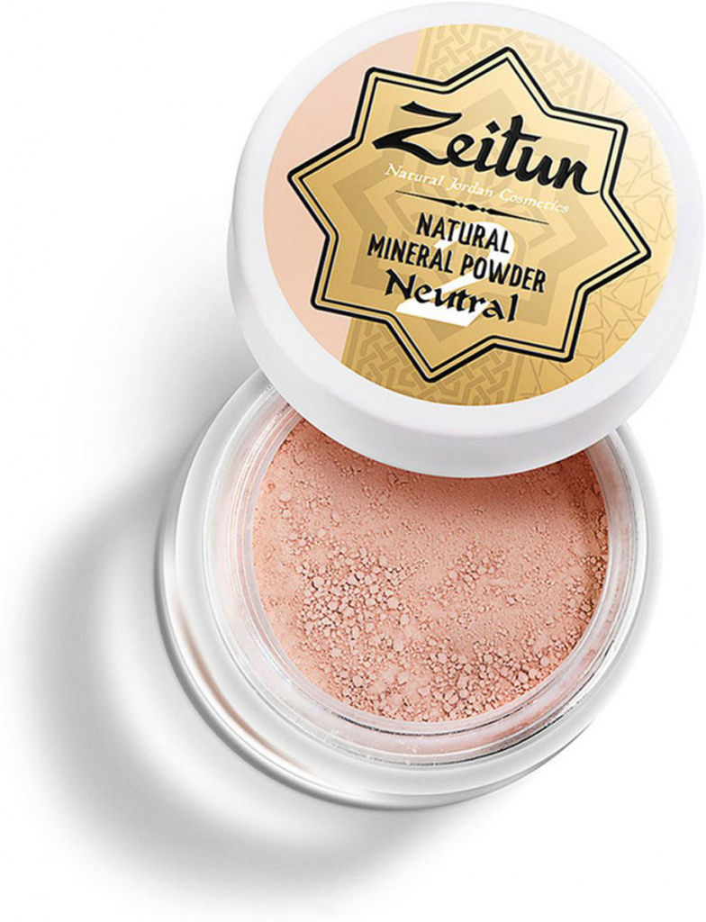 ZEITUN POWDER MINERAL, GROUNDED