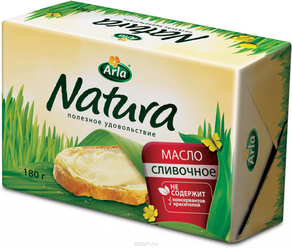 ARLA NATURA.jpg