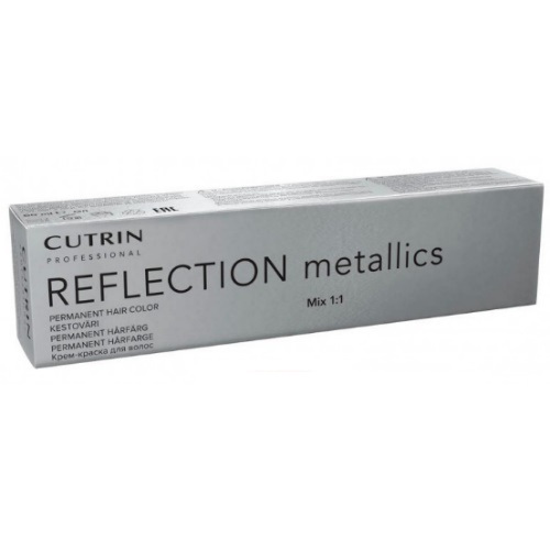 Cream hair color Cutrin Reflection Metallics