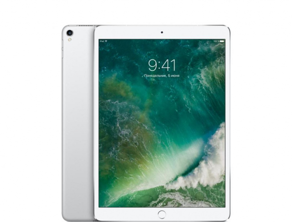 Apple iPad Pro 12.9 512 Gb Wi-Fi + komórkowa