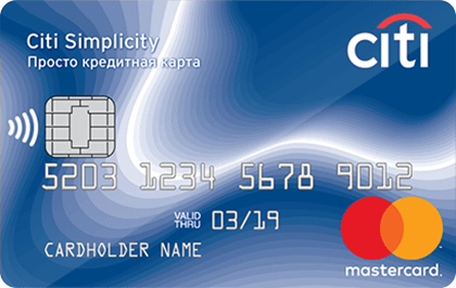 Just a credit card - City Bank