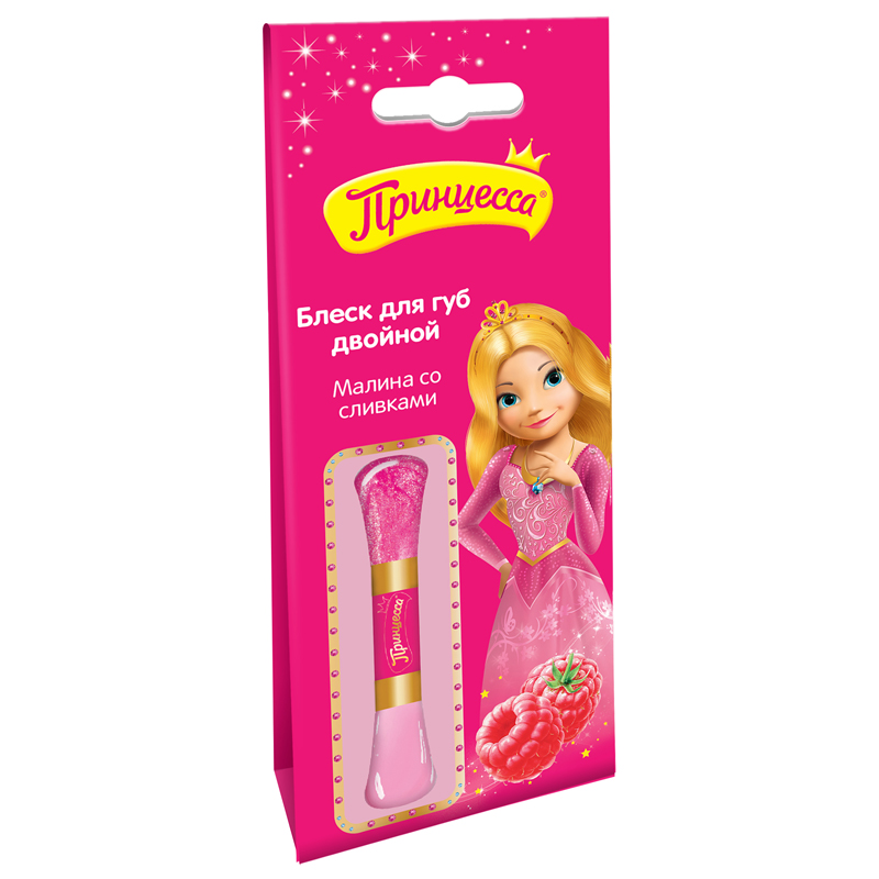 Princess, double lip gloss raspberry with cream