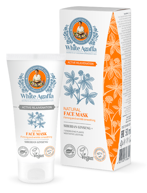 White Agafya Active rejuvenation. Increased elasticity and smoothing wrinkles