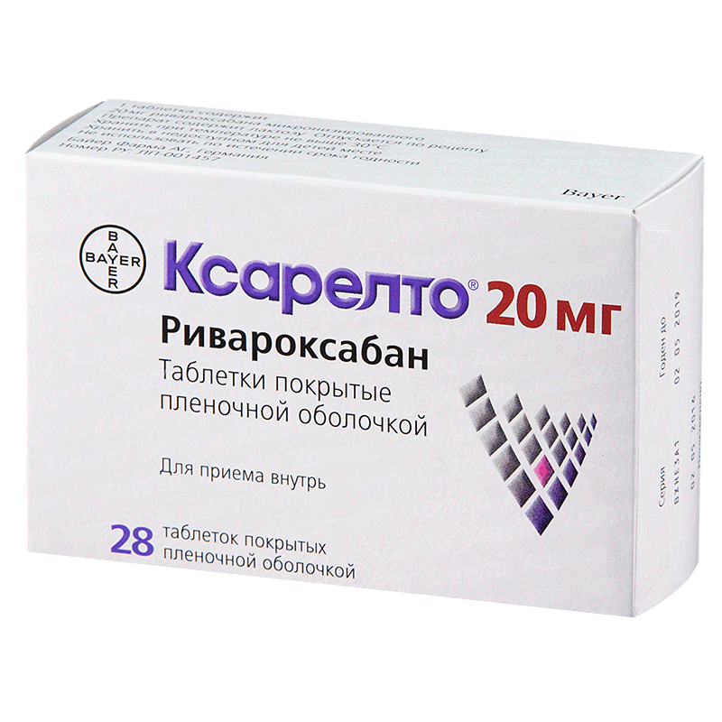 Xarelto