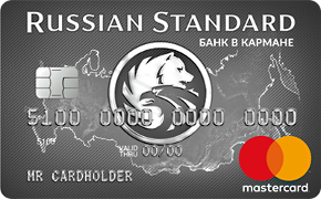 Platinum Russian Standard Bank