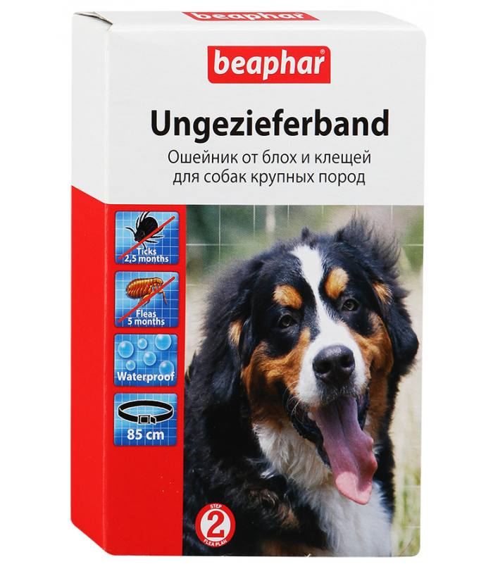 Beaphar Ungezieferband