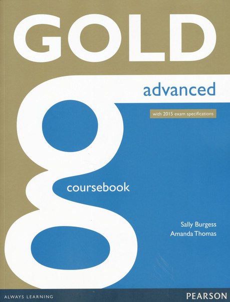 Gold Series by Jan Bell, Amanda Thomas, Jacky Newbrook, Sally Newbrook