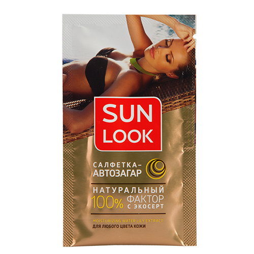 NAPKIN SUN LOOK