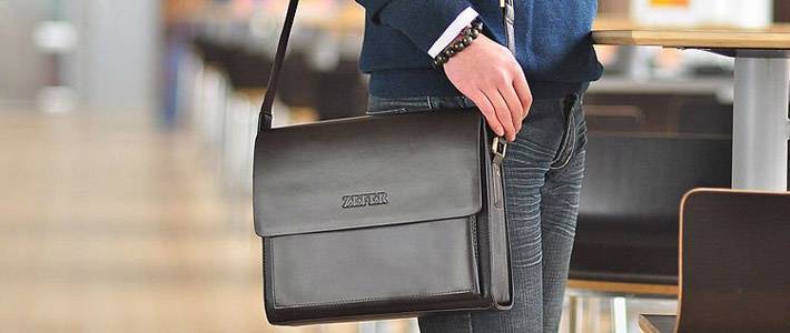 How to choose a laptop bag