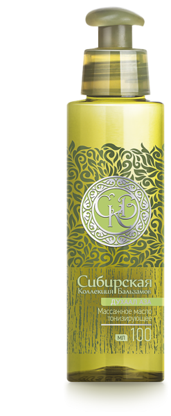 Relaxing massage oil A drop of happiness Siberian health