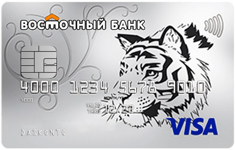 Oriental Bank Credit Card